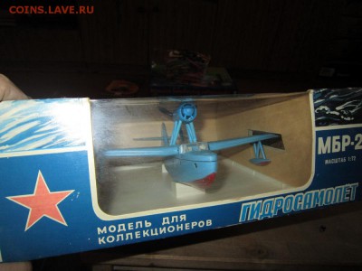 Коллекционная модель МБР-2  до 11.08. 22.00 мск - IMG_0053