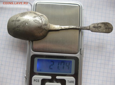 Совочек для сахара 84 проба серебро - vvvv