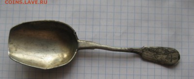 Совочек для сахара 84 проба серебро - 2