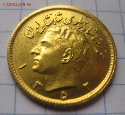 Иран золото - 22