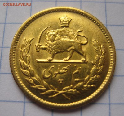 Иран золото - 11