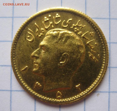 Иран золото - 2