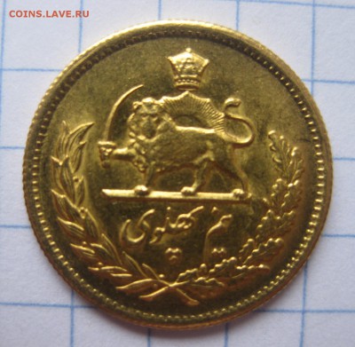 Иран золото - 1