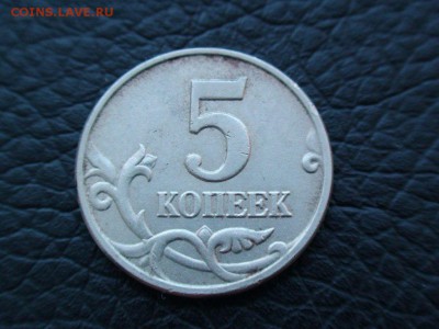 б мон двора - DSC00530.JPG