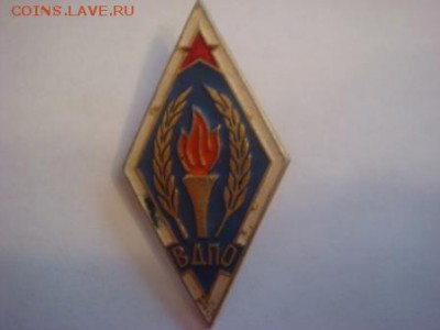 Гвардия, ДОСААФ, депутат, ВДПО и др. - DSC00650 (2).JPG