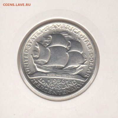 Оценка и спрос 50 центов США (коммеративы) - long_ajlend_02
