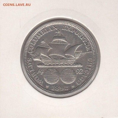 Оценка и спрос 50 центов США (коммеративы) - kolumb_02