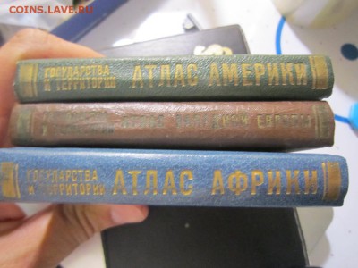 3 атласа из серии "Государства и территории" мини формата - IMG_0029