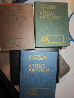 3 атласа из серии "Государства и территории" мини формата - IMG_0028