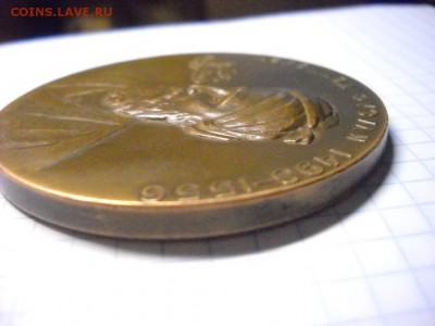 Медаль 400 лет со дня смерти М.С. Физули - DSCN5316[1].JPG