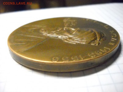 Медаль 400 лет со дня смерти М.С. Физули - DSCN5317[1].JPG