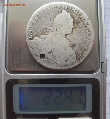 1 рубль 1774 с дыркой - 1774_vvv