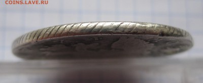 1 рубль 1774 с дыркой - 1774_g1