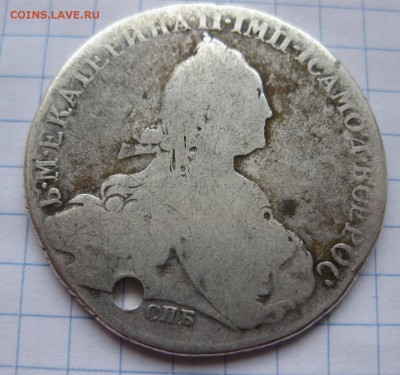 1 рубль 1774 с дыркой - 1774_22