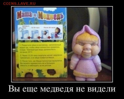 Реклама - 4 kklo9