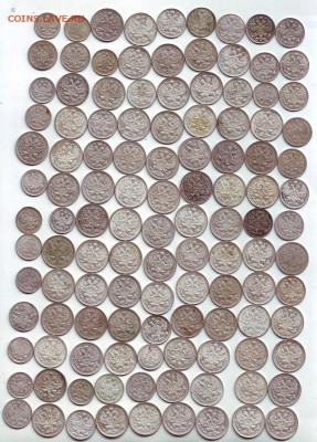 117 монет 10-15-20 копеек - 117_2