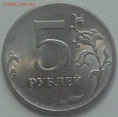 5 руб 2009 2 монеты СПМД помогите определить штамп монет. - DSCN8018