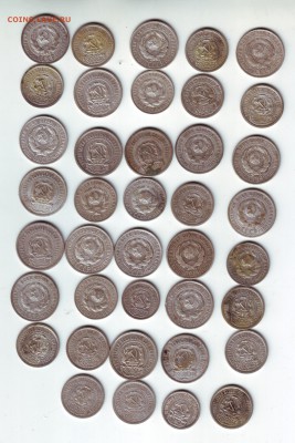 39 монет 10-15-20 копеек - 39_2