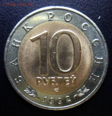 Кр.книга Среднеазиатская кобра лот 1 - до 14.08.15 - SAM_5584.JPG