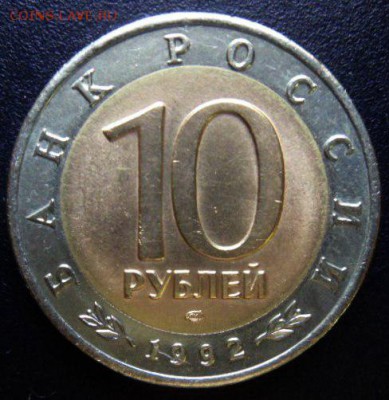 Кр.книга Среднеазиатская кобра лот 3- до 14.08.15 - SAM_5580.JPG