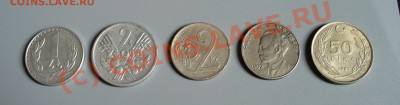 Микс из 5 монет (Польша,Чехия,Куба,Турция) до 6.08 в 21.00 - P1100121.JPG