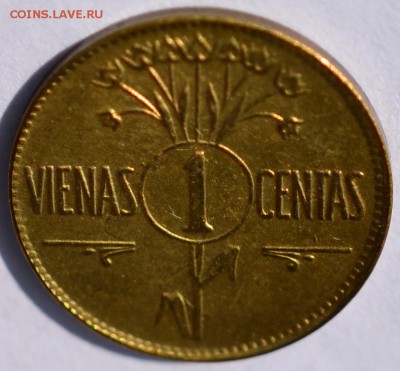 литва 1925 vienta centas - DSC_1289.JPG