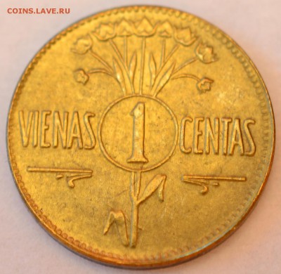 литва 1925 vienta centas - DSC_1290.JPG