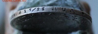 Полтина 1815 год - IMG_2949.JPG