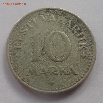 Эстония 10 марок 1925 г. - DSC00424.JPG