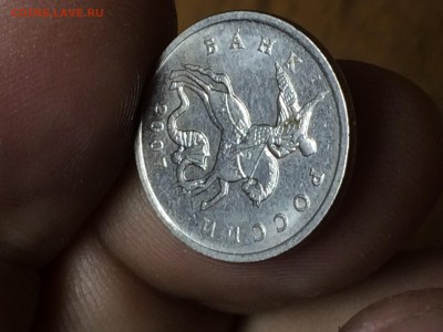 прошу оценки непрочекан мон.двора и определение монеты - IMG_8029.JPG
