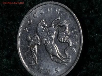 прошу оценки непрочекан мон.двора и определение монеты - IMG_8031.JPG