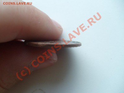 Деньги взяты за бороду. Оценка. - S7302738.JPG