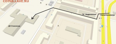 Нумизматические места в ЧЕЛЯБИНСКЕ. - 777