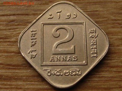 Индия Брит. 2 анны 1918 до 12.08.15 в 21.00М - IMG_7817
