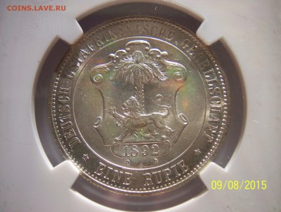 1 Рупия 1892, MS-63, Германия, Восточная Африка - 100_5174