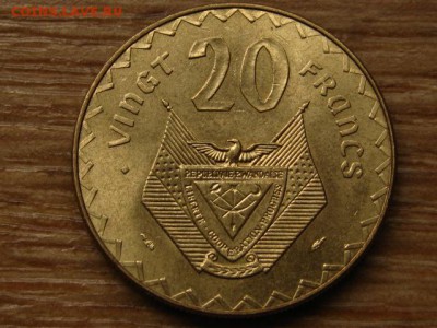 Руанда 20 франков 1977 до 12.08.15 в 21.00М - IMG_7834