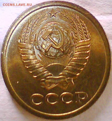 1 коп. 1967г. штемпельная.Оценка - Безымянный2.JPG