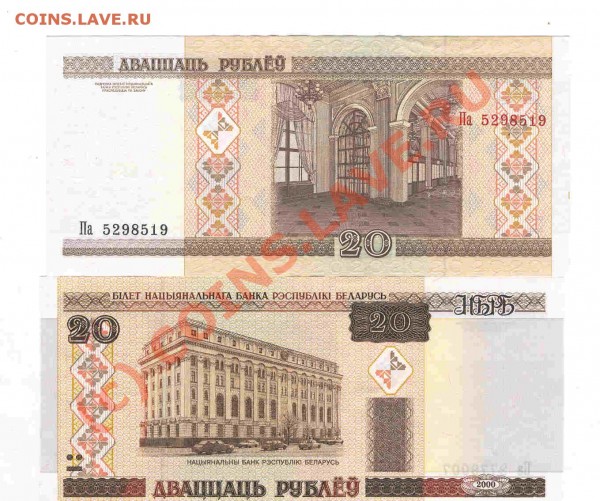 состояние идеальное, пресс - 1