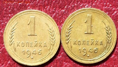 определение разновидности - 20150804_161555