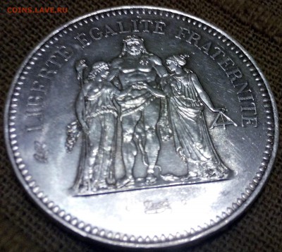 50 франков 1979г. 30гр.серебра с 200р. быстро до 10.08.2015 - IMG_20150809_213703