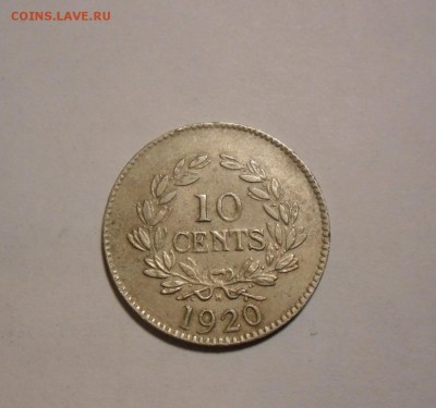 10 центов Саравак 1920г - 1.JPG
