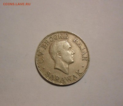 10 центов Саравак 1920г - 2.JPG