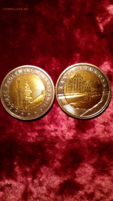 ПОЛЬША 2 монеты *5 зл. 2014+2015 до 13.08.15 22-30 - IMG_20150809_204304[1]
