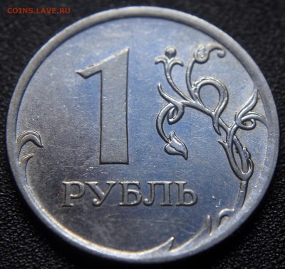 Вопросы по разновидам от viktory-ok - 1 руб 2010 м