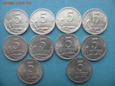 5 коп 2000г(сп) 10шт - SAM_0230.JPG