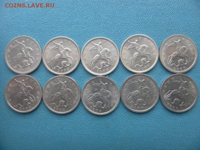 5 коп 2000г (сп)10шт вторые - SAM_0231.JPG