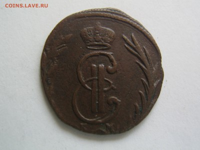 Денга 1770 сибирь - IMG_1183.JPG