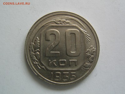 Красивые дореформенные советы - IMG_1226.JPG