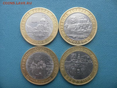 В Новгород(сп)Гдов(сп)Владимир(м)Смоленск(м) - SAM_0239.JPG