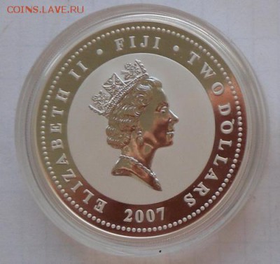 первый спутник Фиджи 2007 г. - SAM_4173.JPG